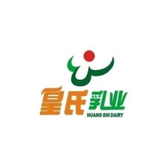 植物纤维模塑展览会特邀品牌皇氏乳业