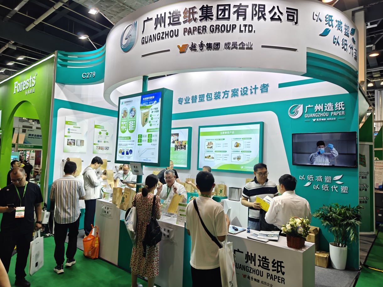 植物纤维模塑展